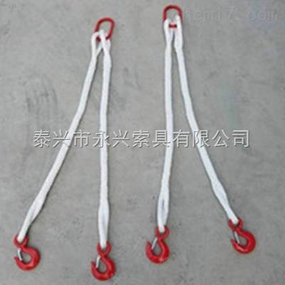 專業(yè)定制雙叉尼龍吊繩